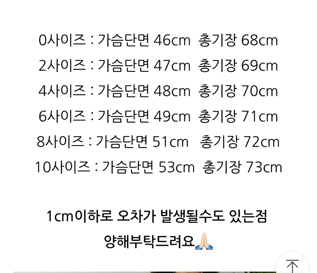 thumbnail-8